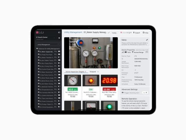 Inspection Targets - Tablet