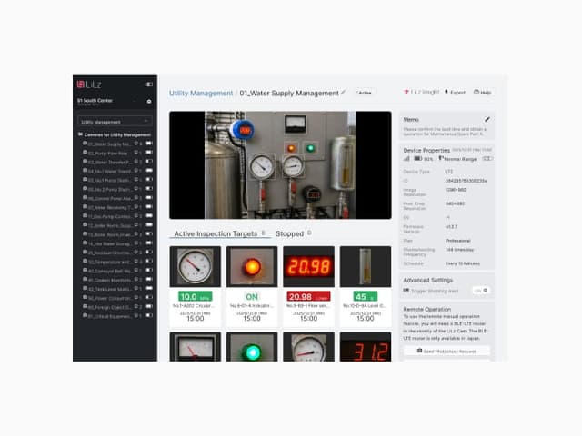 Inspection Targets - UI only