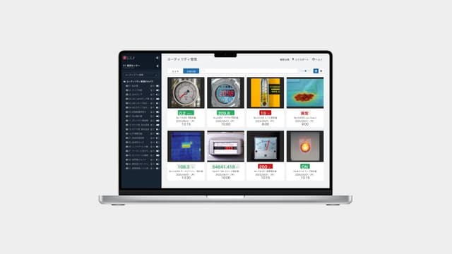 Gauge Reading AI