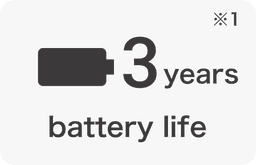3 years battery life