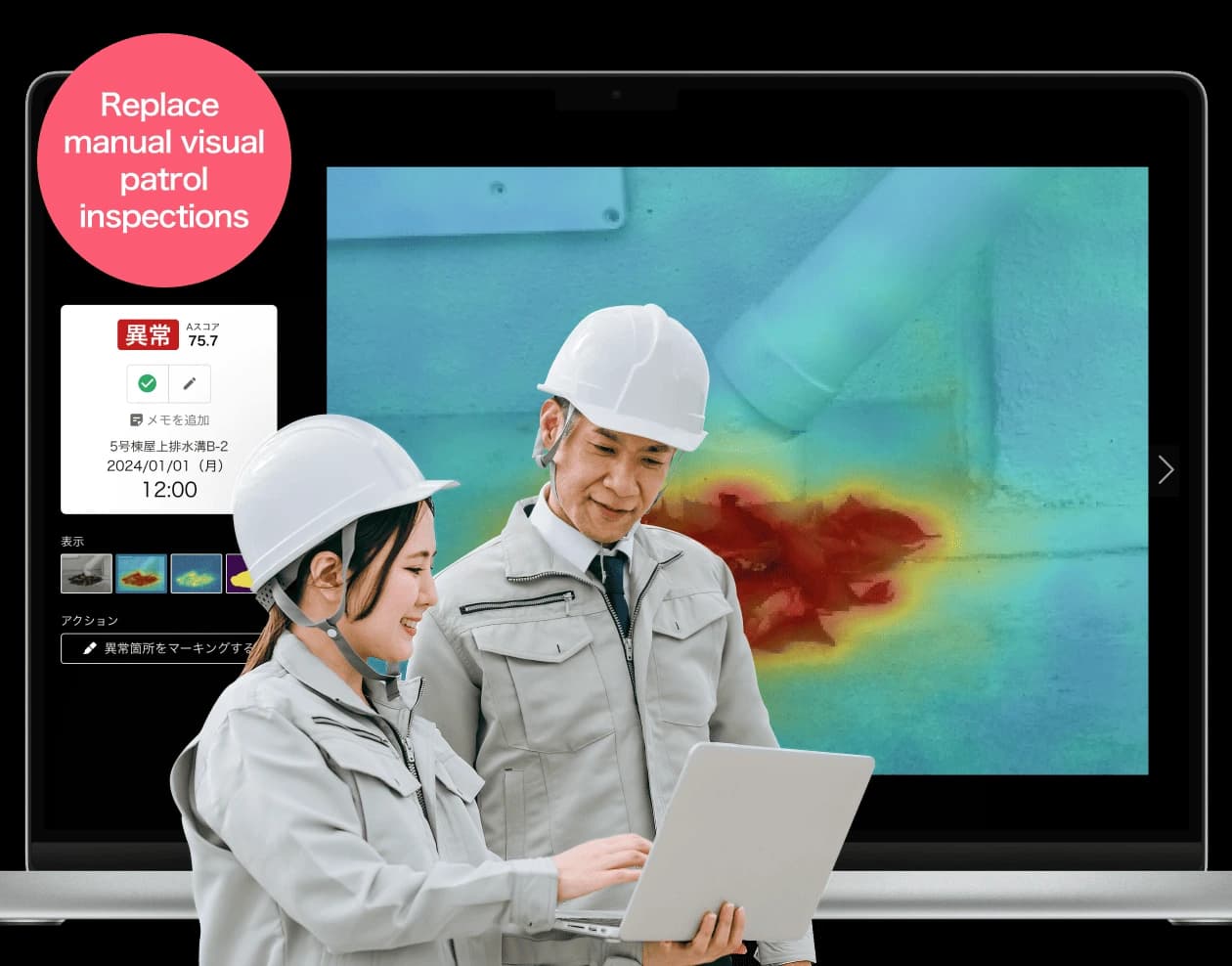 完全無線型 防爆IoTカメラ LiLz Guard