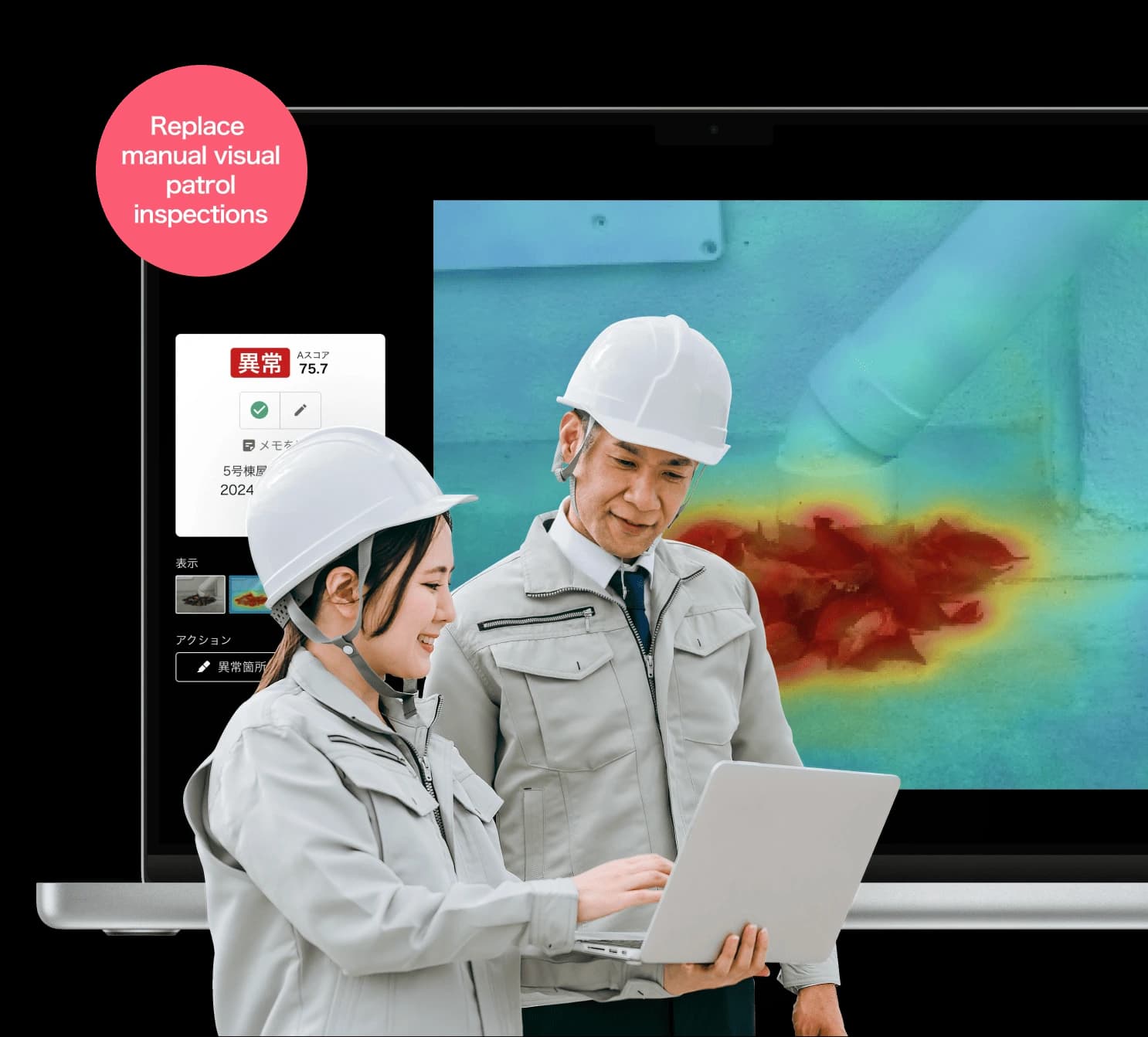 完全無線型 防爆IoTカメラ LiLz Guard